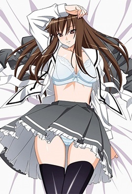 Cover for Aki Sora - In a Dream