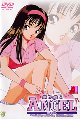 Cover for Angel