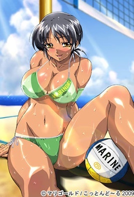 Cover for Binkan Athlete