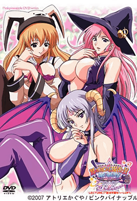 Cover for Boku to Sensei no Magical Lesson