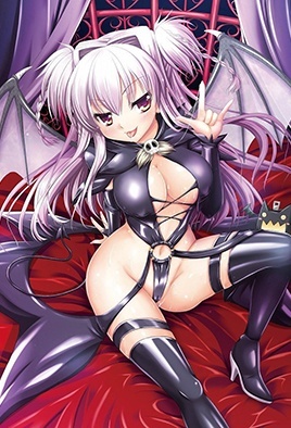Cover for Brandish