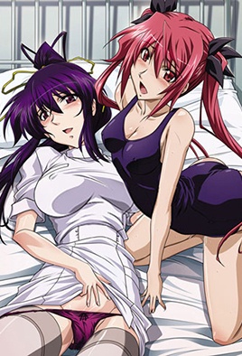 Cover for Cosplay Rakuen