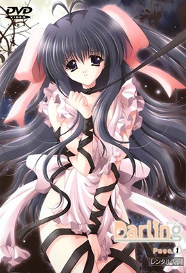 Cover for Darling