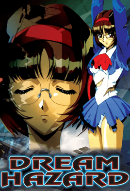 Cover for Dream Hazard: Akuma no Program