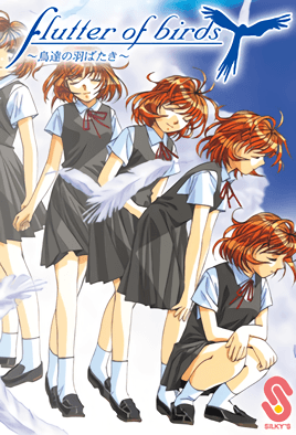 Cover for Flutter of Birds: Tori-tachi no Habataki