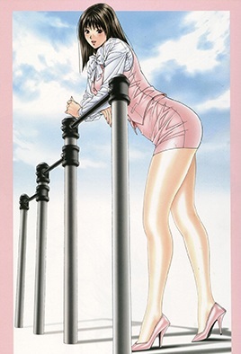 Cover for G-Taste