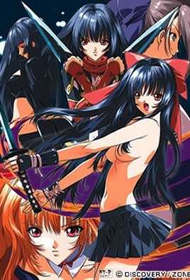 Cover for Guren - Crimson Lotus