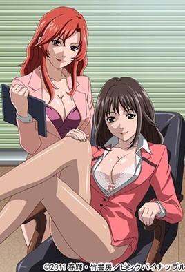 Cover for Hishoka Drop