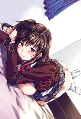 Cover for Iizuka-senpai x Blazer