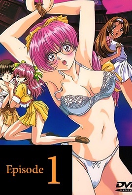 Cover for Isaku