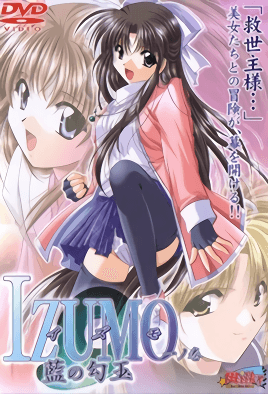 Cover for Izumo