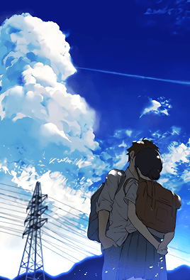 Cover for Kimi ga Suki