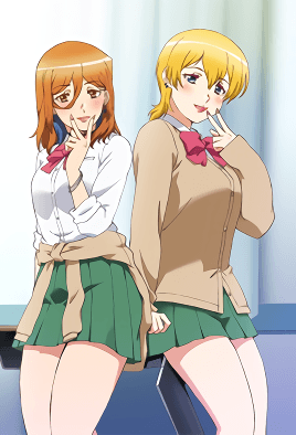 Cover for Kozukuri Ninkatsu Bu!