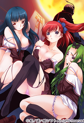 Cover for Kurutta Kyoutou: Danzai no Gakuen