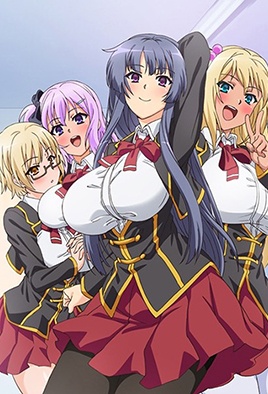 Cover for Kyonyuu Dosukebe Gakuen