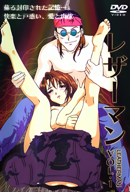 Cover for Leatherman