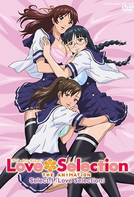Cover for Love Selection
