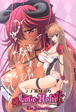 Cover for Love x Holic: Miwaku no Otome to Hakudaku Kankei
