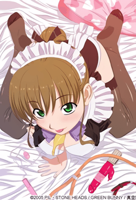 Cover for Maid in Heaven SuperS