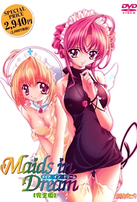 Cover for Maids in Dream
