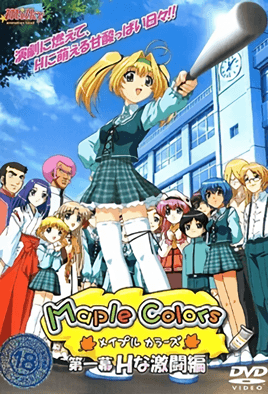 Cover for Maple Colors