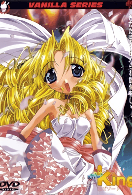 Cover for MeiKing