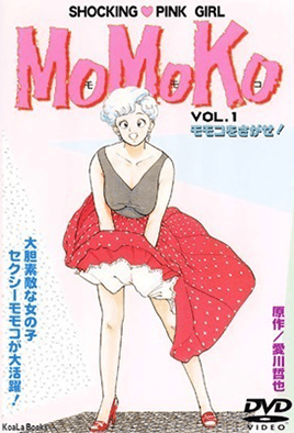 Cover for MoMoKo