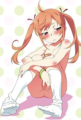 Cover for PeroPero Teacher 1 - Bloomers Chapter