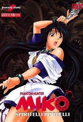 Cover for Phantom Hunter Miko