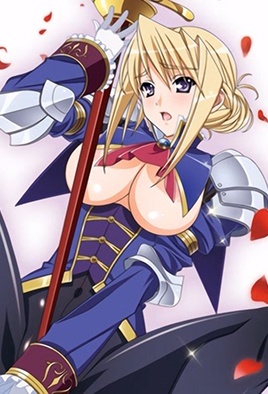 Cover for Princess Lover! OVA