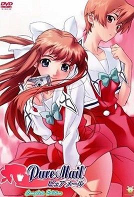 Cover for Pure Mail