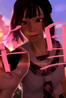 Cover for Rina to Ana Bonus