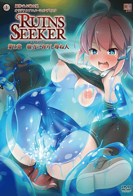 Cover for Ruins Seeker