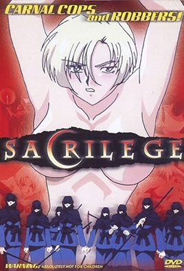 Cover for Sacrilege