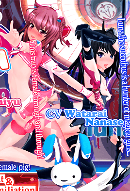 Cover for Seshi Knight Millcream