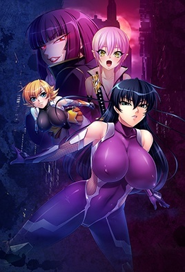 Cover for Taimanin Asagi 2