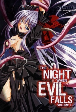 Cover for The Night When Evil Falls