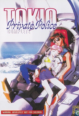 Cover for Tokio Kidou Police