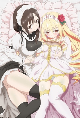 Cover for Tsunpuri