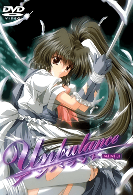 Cover for Unbalance