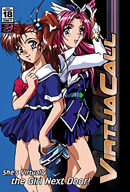 Cover for Virtuacall