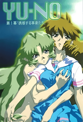 Cover for Yu-No