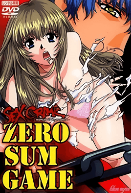 Cover for Zero Sum Game: Sex Crime